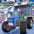 Cargo Tractor Simulator Games apk Download  0.1 APK
